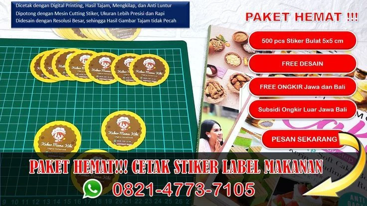 Pengendali Inventaris – Hub Jakarta Utara